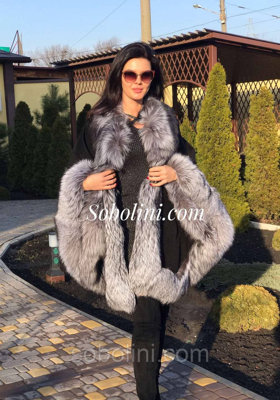 Відкликання від покупця, пончо з чорнобуркою, фото 1