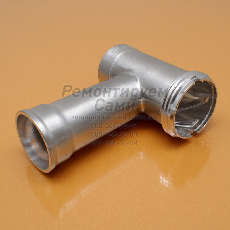 Тубус для м'ясорубки Bieler BL-141