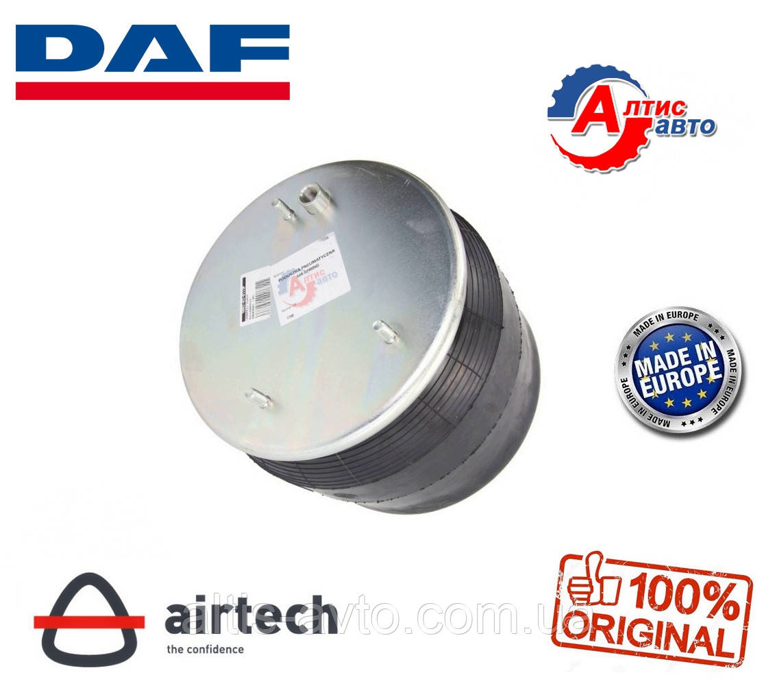 Пневмоподушка DAF XF95, XF105, CF85, CF75, CF65, LF45, LF55 зі склянкою (сталь) подушка Airtech 836