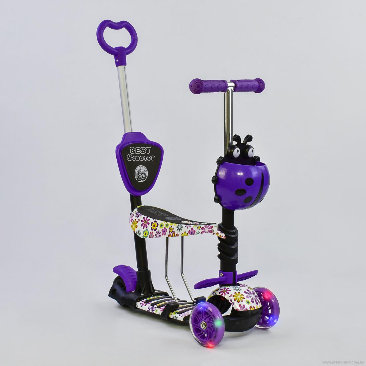 Самокат 5в1 Best Scooter 97240, Абстракція, PU колеса, Підсвічування Коліс