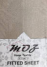 Простирадло на гумці Moz Home Textile, фото 3