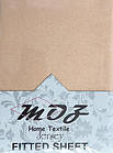 Простирадло на гумці Moz Home Textile, фото 4