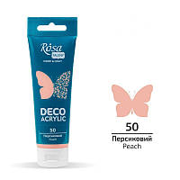 Акрил для декору персиковий матовий 75 мл Rosa Talent, 322250