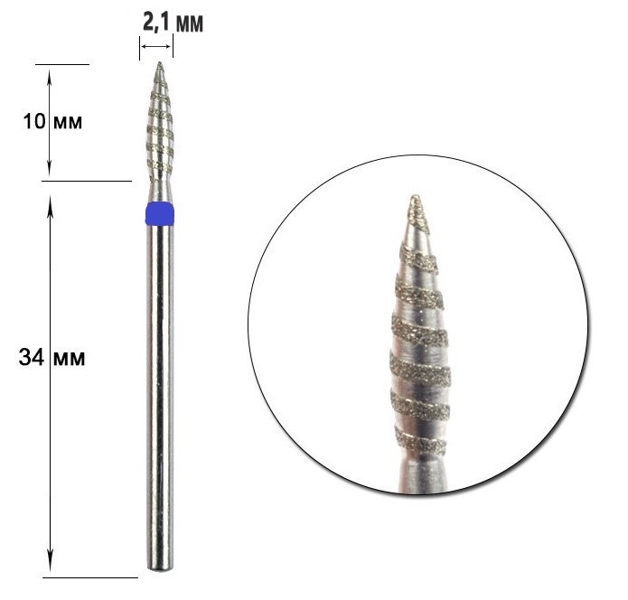 Насадка-фреза З ДІАМАНТОВИМ НАПИЛЕННЯМ ТОРНАДО ПЛАМЕВИДНАЯ з гострим кінцем СИНЯ, фото 1