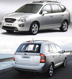 Кузовні запчастини для Kia Carens 2007-11