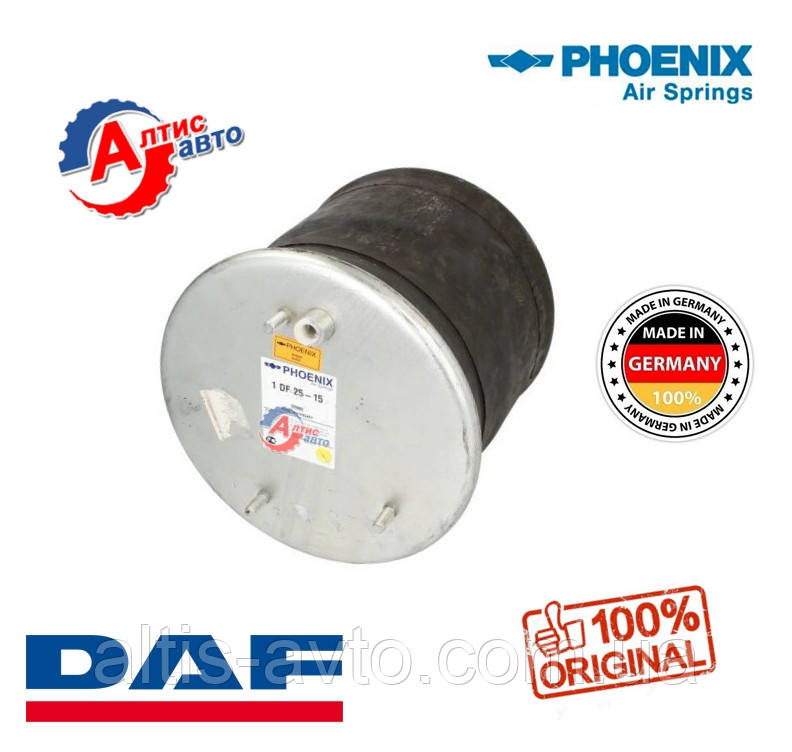 Пневмоподушка DAF Євро 3-5 Оригінал XF/CF/LF 105, 95, 85 пневморессора для вантажівок (у зборі)