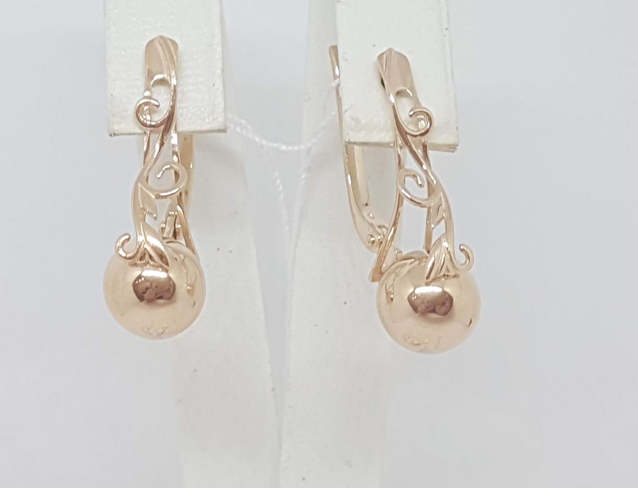 Золоті сережки.   410095