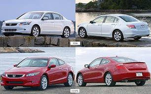 Кузовні запчастини для Honda Accord 8 2008-10 SDN USA