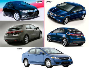 Кузовні запчастини для Honda Civic 2006-11 SDN