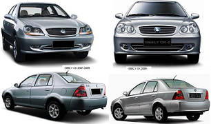 Кузовні запчастини для Geely CK 2006-