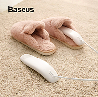 Сушилка для обуви с дезинфекцией Baseus (белый)
