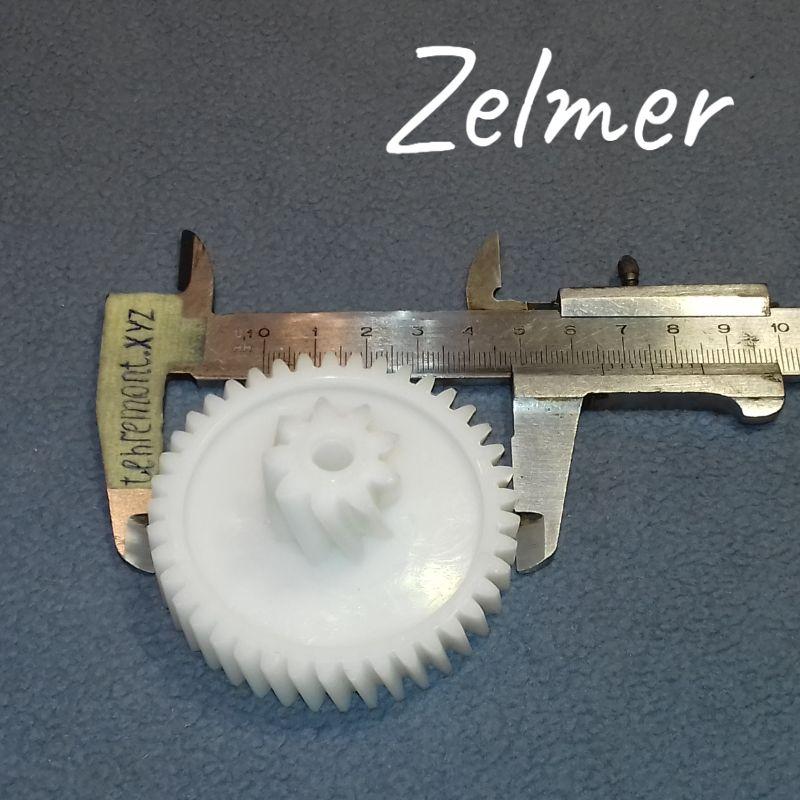 Шестірня (C-9) для редуктора м'ясорубки Zelmer 793636 / 187.0004 (Z=41; z=9; D=66, d=23, H=33)