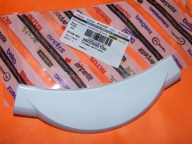 Ручка люка (двері) Ardo 2805990100 Оригінал, фото 1