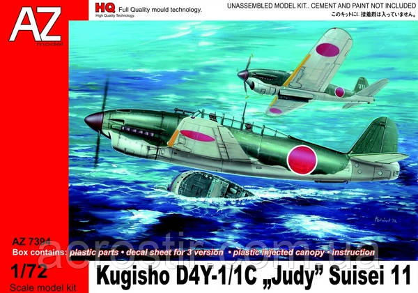 Kugisho D4Y1/1C "Judy" Suisei 11 1/72 AZ-Model 7394