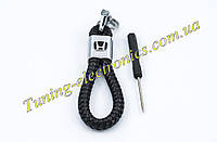 Брелок кожаный плетеный Черный с логотипом HONDA и карабином для ключей