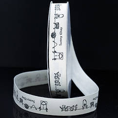 Стрічка Бавовняна Ситець, з принтом мультфільм, Сонячний День, Біло-чорний, Ширина: 15мм, 5 м