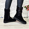 Уггі жіночі замшеві, декоровані паєтками, фото 2