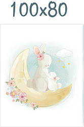 Панелька із сатину для дитячого пледа "Два зайчика на місяці" 80*100 см