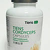Кордицепс Тяньши  (капсули з міцелієм кордицепса Тяньши ) 100 капс, фото 8