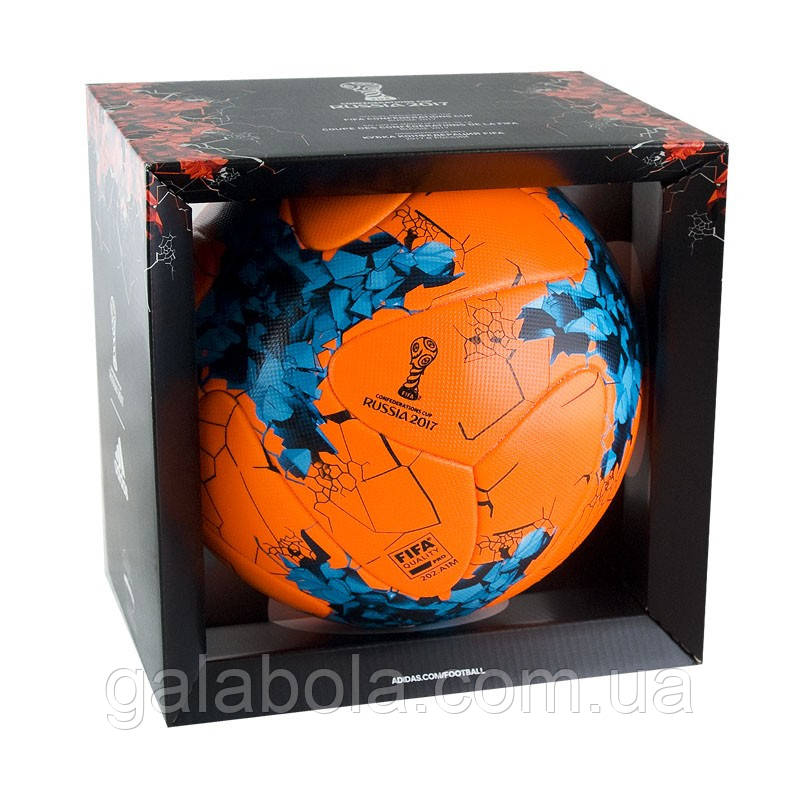 М'яч футбольний Adidas Krasava OMB AZ3206 (розмір 5), фото 1