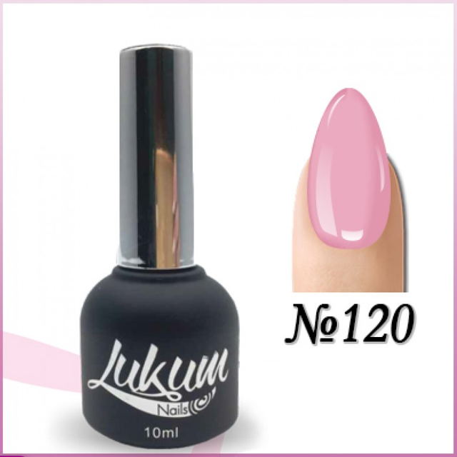 Гель лак Lukum №120 Гель лак Лукум №120