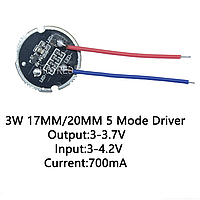 Світлодіодний драйвер для 1-3w 16 мм. 5 режимов CREE XRE/XPE/XBD