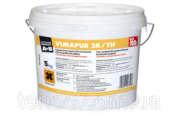 VIMAPUR 2K TH - Герметик поліуретановий двокомпонентний, 5 кг