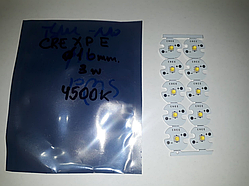 Светодиод 3w 4500K Cree XP-E 3w t5 TSMC 3535 SMD 16mm