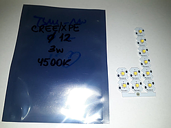 Світлодіод 3w 4500K Cree XP-E 3w TSMC 3535 SMD 12mm