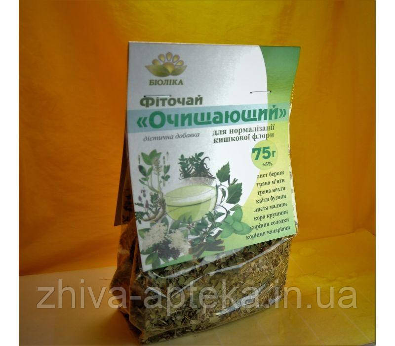 Фіточай Очищаючий (75 гр), фото 1