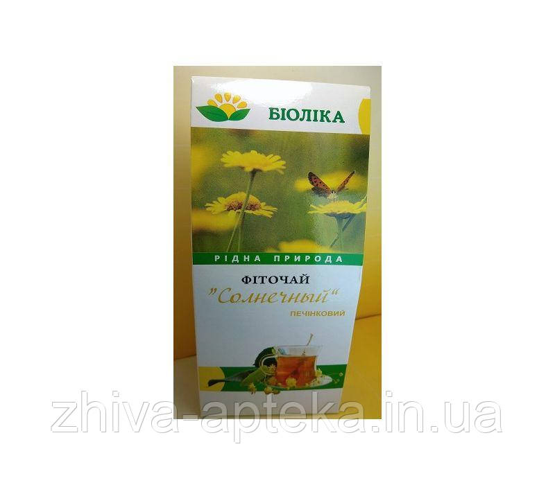 Сонячний, фіточай, фото 1