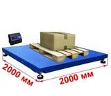 Ваги з платформою 2000х2000 мм