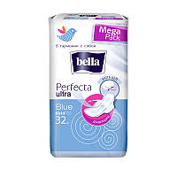 Гигиенические прокладки Bella Perfecta ultra Blue 32 шт