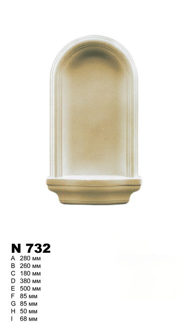 Ніша N 732, фото 1