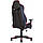 Крісло ігрове для комп'ютера Hexter (Хекстер) MX R1D TILT PL70 01, фото 4
