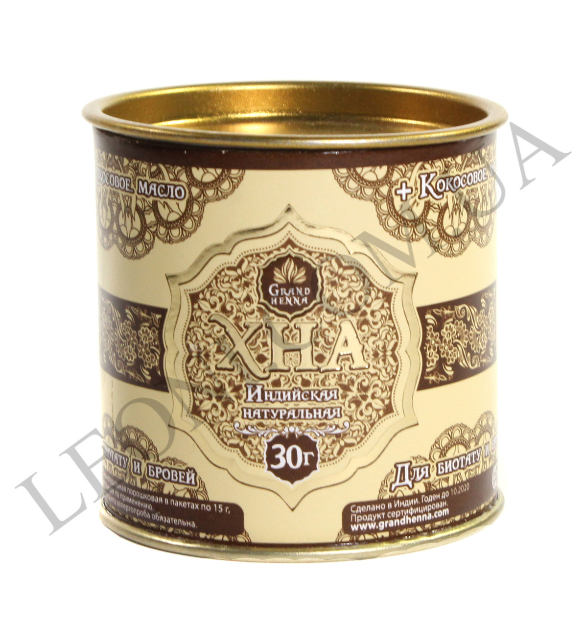 Хна для Біотату і Брова Grand Henna (Коричнева) 30 г.