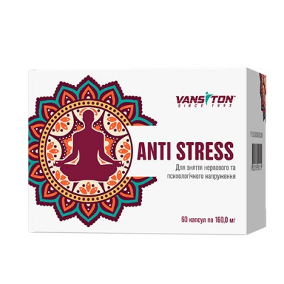 Натуральний антистресовий препарат Антистрес (60 капс.) Ванситон