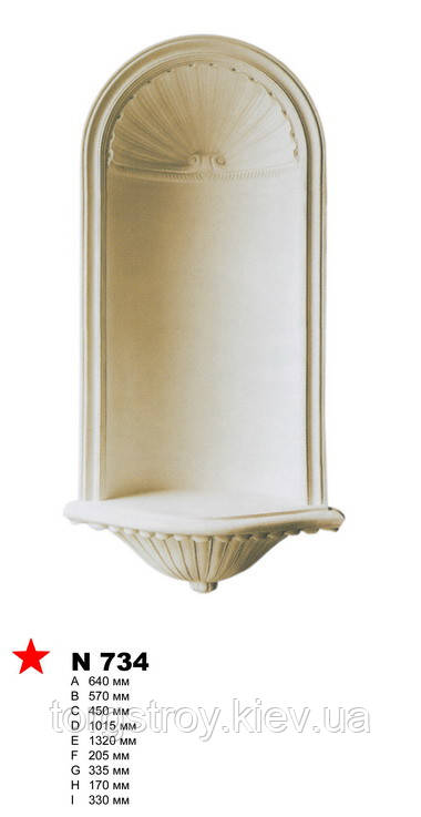 Ніша N 734, фото 1