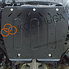 Захист двигуна Mini Cooper R56 (2006-2013) Кольчуга, фото 3