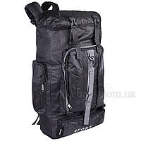 Рюкзак IT Luggage туристический 70 л черный 50300