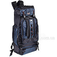 Рюкзак IT Luggage туристический 70 л синий 50303