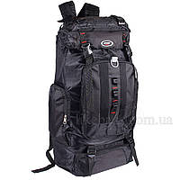 Рюкзак IT Luggage туристический 70 л черный 50304