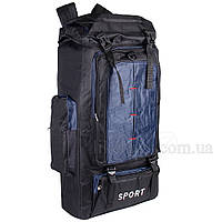 Рюкзак IT Luggage туристический 48 л синий 50308