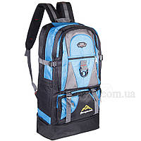Рюкзак IT Luggage туристический 41 л синий 50321