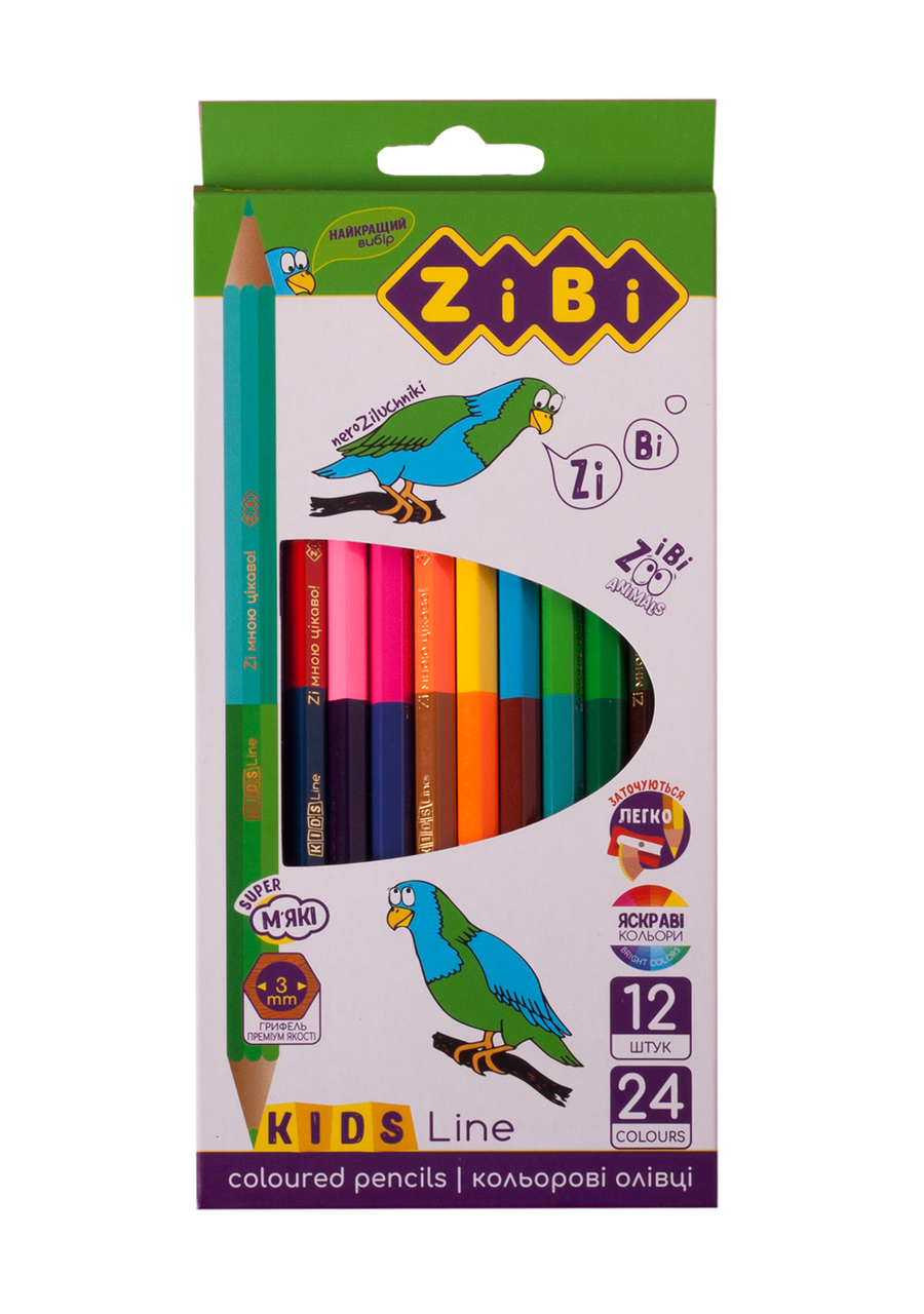 Олівці кольорові 12 штук 24 кольору Double KIDS Line ZiBi