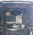 Захист двигуна Mitsubishi Outlander (2015-2020) Кольчуга, фото 4