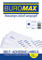 Этикетки самоклеящиеся 1шт 210х297мм BM.2810 Buromax