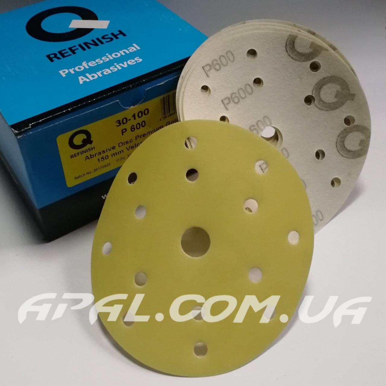 Q-Refinish Абразивний круг P600 Premium Gold Velcro, (150 мм, 15 отворів)