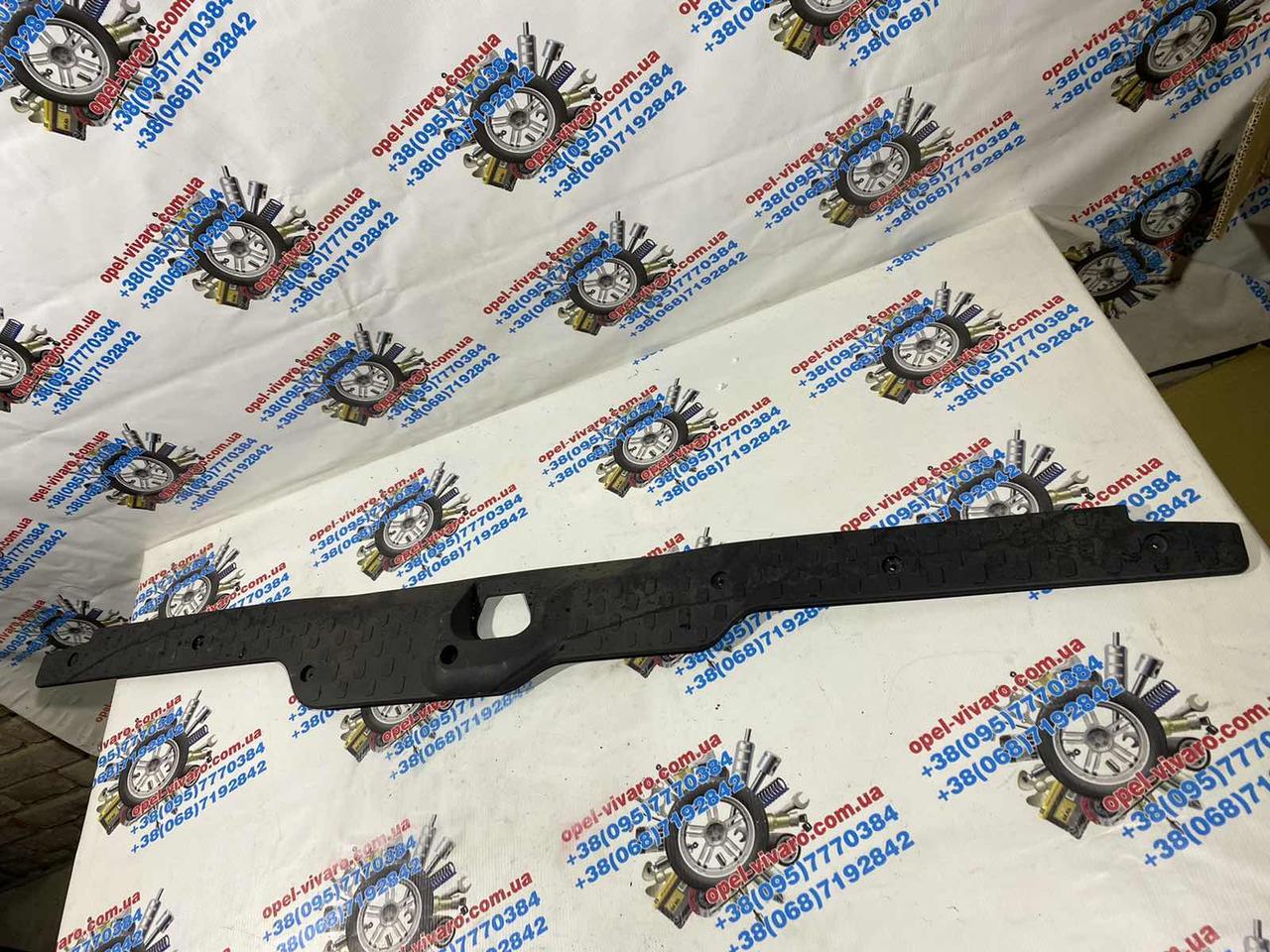 Накладка порога задніх дверей під ляду Рено Трафік 3 2014-, фото 1