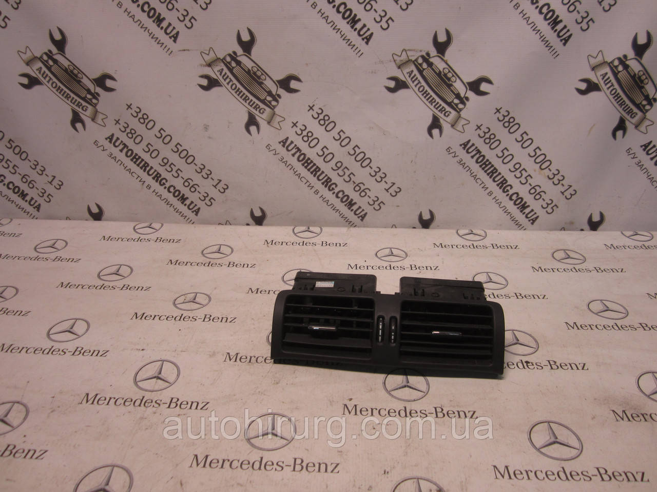 Центральний дефлектор повітря в салон mercedes-benz w251 r-class (A2518600369/A2518600469)